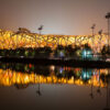Beijing Stadium