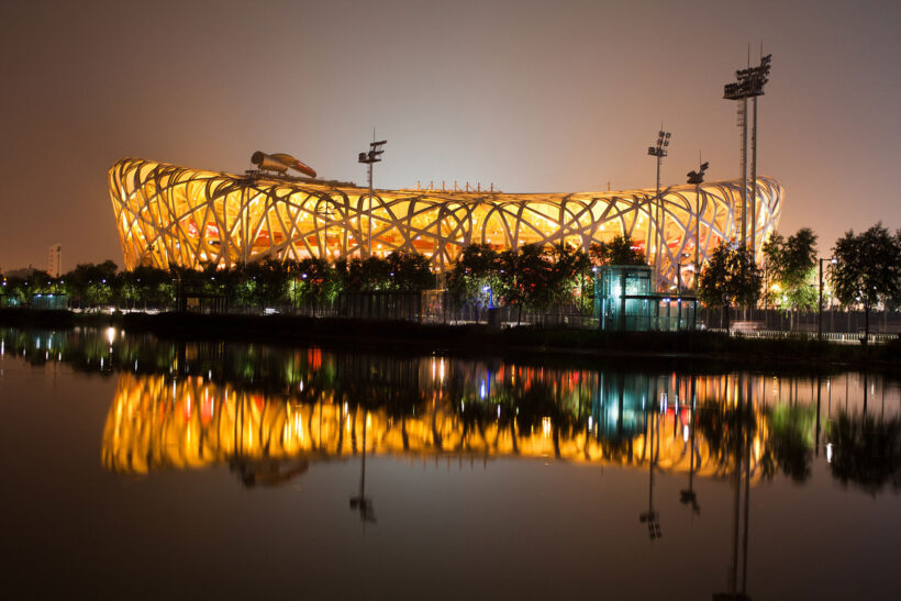 Beijing Stadium
