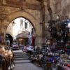 Market in Cairo