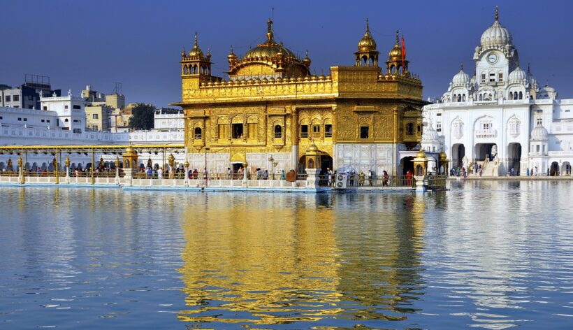 Golden Temple, Amritsar