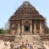 Konark Temple Ruins, Odisha