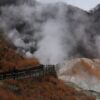 Noboribetsu Springs