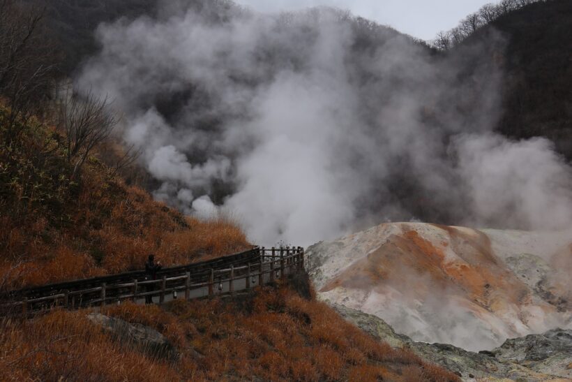 Noboribetsu Springs