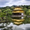 Rokuon Ji Zen Temple, Kyoto