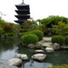 To-ji Temple, Kyoto