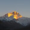 Mt Everest