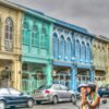 Dibuk Road, Phuket Town