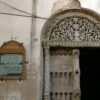 Woodcarved Door, Stonetown